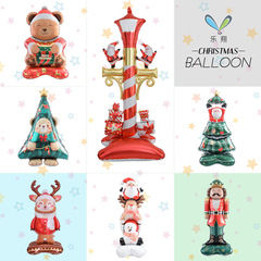 MECRLA 新款MERRYCHRISTMAS底座铝膜气球站立圣诞老人树路灯麋鹿