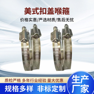 ��ʽ���w���� ����14mm �F��\/201/304/316 ȫ����Ҏģ���a����