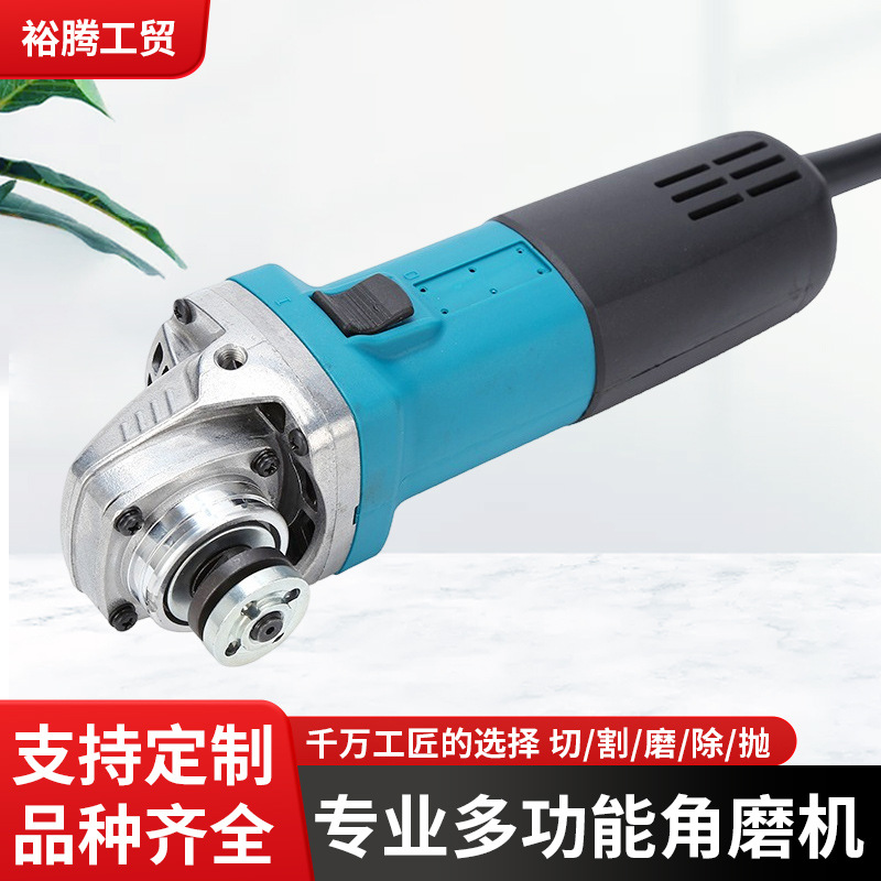 多功能磨光机家用打磨机切割机正品角磨机磨光抛光机批发