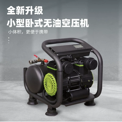 King Woodworking 220V Household Spray — Hava kompressorları