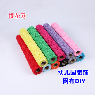 �Ứ�W�׃��@�b�DIY�W���b����c���b���� �nʽ�r�����b���W