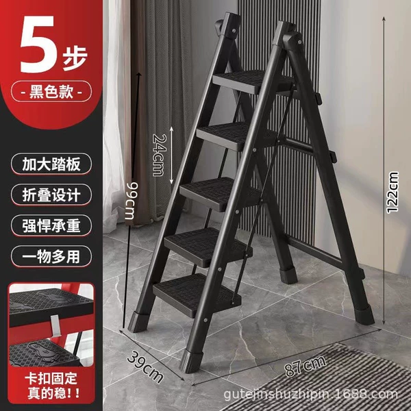 Black five -step ladder [Bull buckle is more stable]