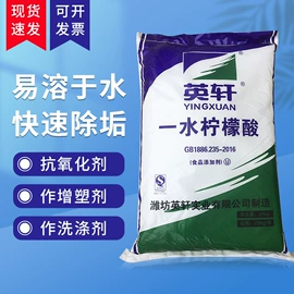 净水絮凝剂;碳酸盐;活性炭