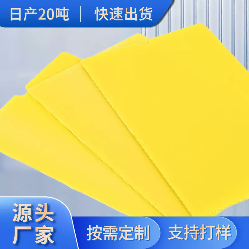 空心瓦楞板pp塑料板快递周转箱中空万通中空板专用可回收环保