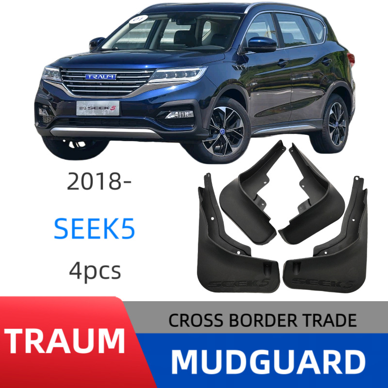 Aplicable a Junma Seek5 comercio exterior transfronterizo guardabarros de automóviles modificación de la piel de barro fábrica directa de venta de una pieza