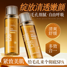 �n������ë����͸���Aˮ��ˬ�澏��Ч��һ�o���aˮ�������w������