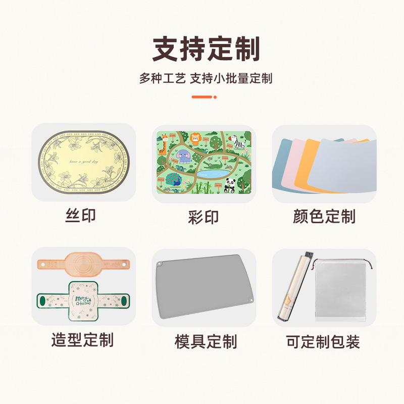 メーカー卸売シリコン生地マット ジッパー付き新しい家庭用ベーキング生地マットノンスティック滑り止めシリコン生地マット|undefined