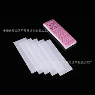 �Ӻ�o����  �������wÓë�� ÓëϞÓë�� Óë�� 50Ƭ ÓëϞ��