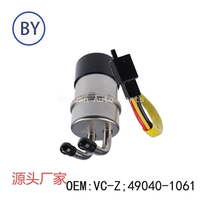 Suitable for Suzuki 15100-38A10 15100-38A11 1510038A10 1510038A11 Motorcycle (Oil pump, nozzle)