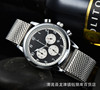 Universal quartz watch, 2021 collection, wholesale