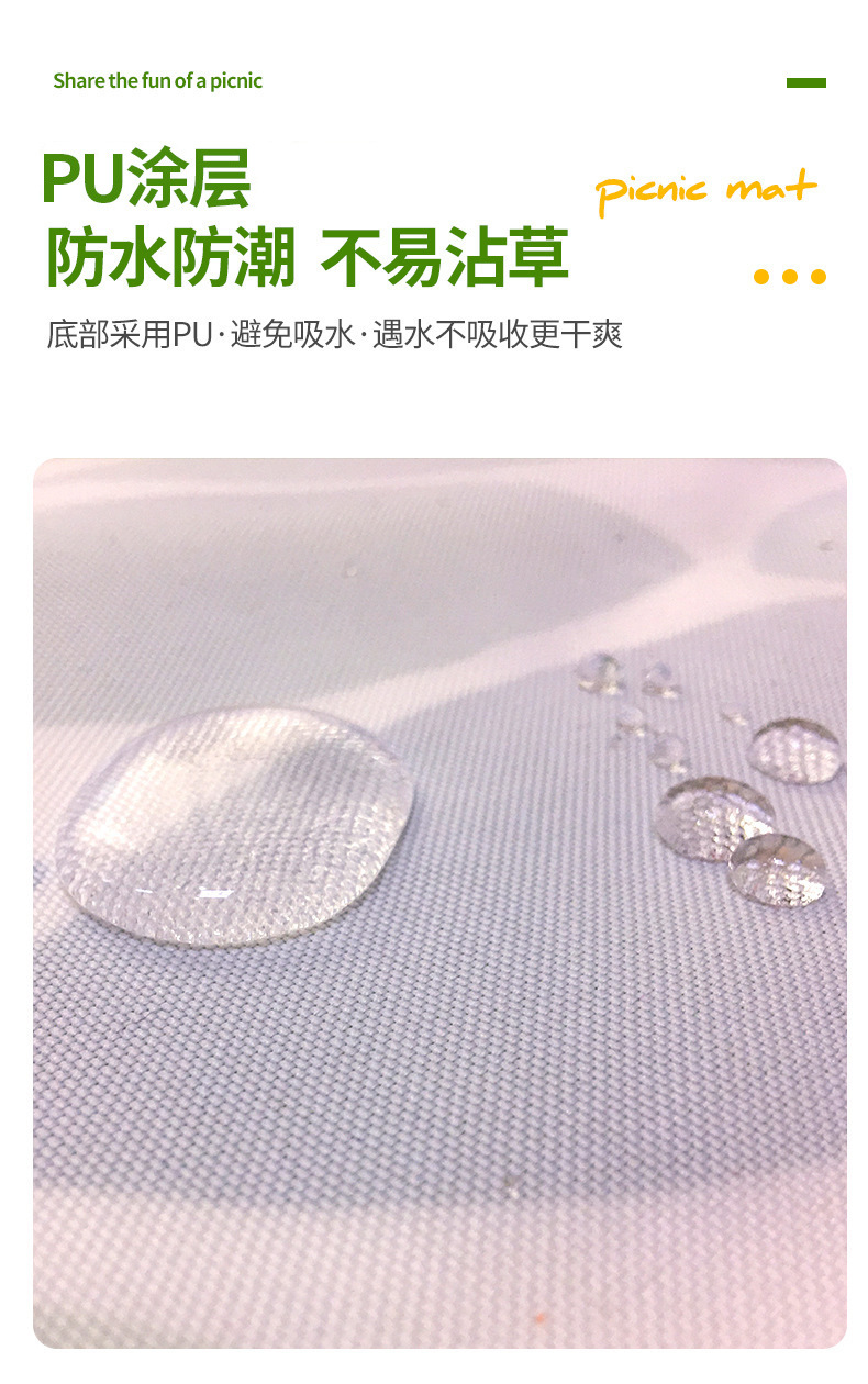 未标题-4