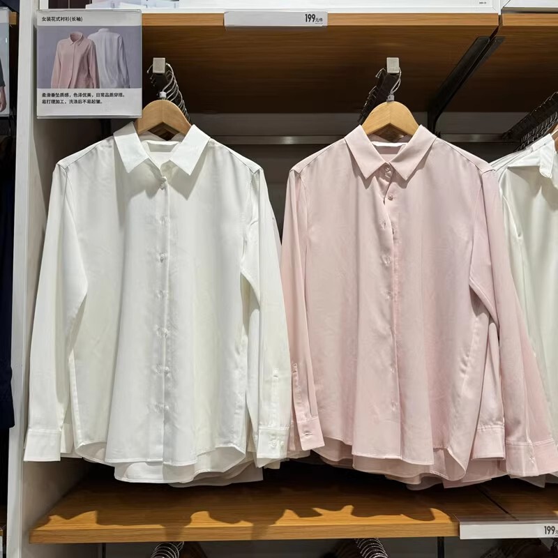 Japanese Style~~Women's Lightweight Cloud Shirt, Floral Long-Sleeve Blouse, Versatile for Work and Air-Conditioned Environments 464798 461075