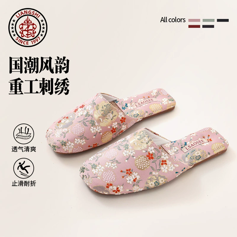 Ляна национальный ветер тапочка говяжий сухожилий весной и летом противоскользящие мужчины и женщины