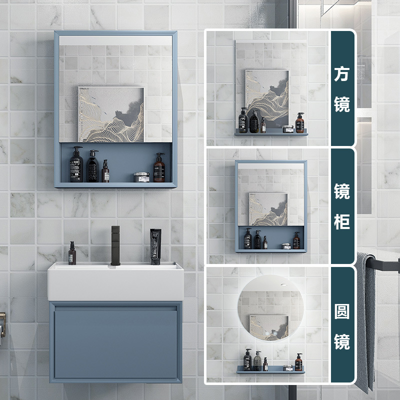 Gabinete de baño de roble combinación de baño lavabo pequeño apartamento inodoro lavabo gabinete inteligente lavabo