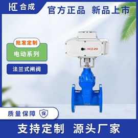 球阀;蝶阀;阀门配件