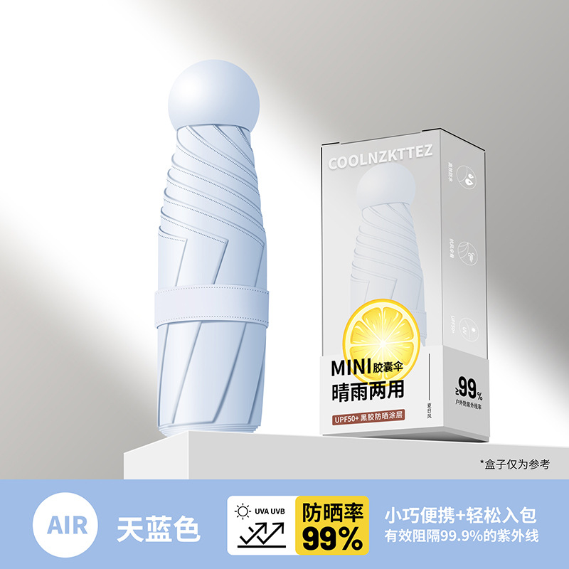 Sombrilla compacta y práctica para mujer, plegable para uso en días soleados y lluviosos, mini parasol de bolsillo de cinco o seis pliegues, sombrilla con protección UV, sombrilla grande, sombrilla automática, plegado automático.