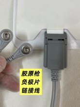 360�zԭ��  ؓ�OƬ朽Ӿ�ؓ�O�N�A�Ӿ������BTL�ΘO���lͨ�úĲ�
