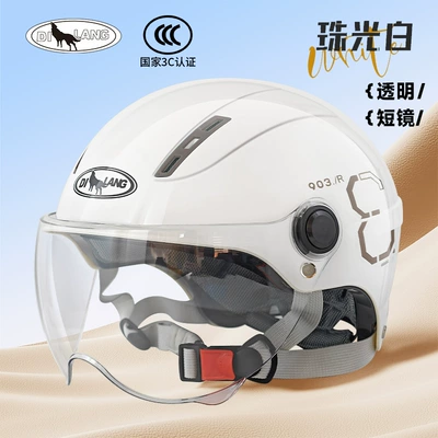motorcycle winter warm half helmet – Motosiklet kaskı (dəbilqə) - l004-summer-pearlescent-white-3
