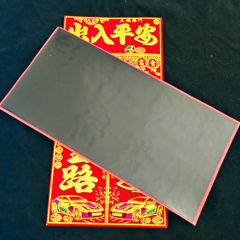 企业微信截图_17204230421366