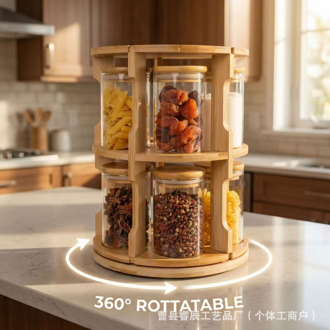 Cross-border wooden kitchen storage rack spice jars multi-grid rotatable storage rack desktop grain dry fruit bottle storage rack