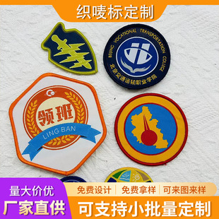 �������˿���У�� ���b��������logo�����߅�͌W���i߅���¶���