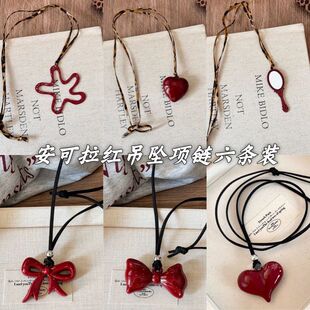 Red Hollow Flower Love Necklace Women's Autumn and Winter 2024 New Korean Style Sweater Chain Fashion High-end Sweater Chain