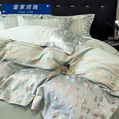 160 カウント純綿起毛 4 点セット愛刺繍キルトカバー純綿シーツ秋と冬の寝具 1 刺繍スタイル