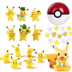 Birthday cartoon pet cake stand, children's dessert table toy cake insert, cute animal cake plaque