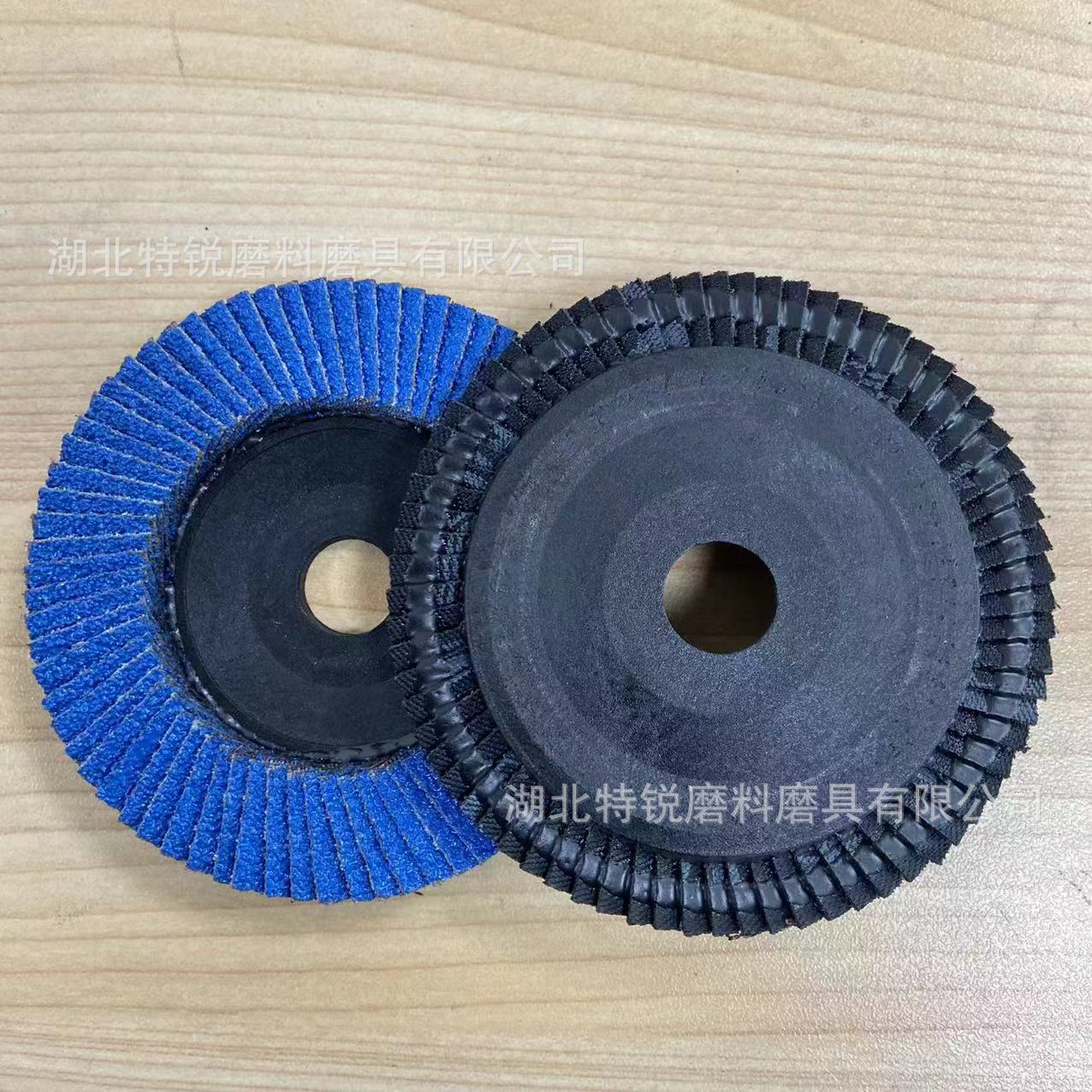 4 인치 100 형 플라스틱 커버 블루 모래 일반