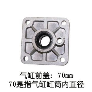 Tire removal machine tire removal machine accessories turntable cylinder head front and rear cover auxiliary arm cylinder head Fire Eagle Shiqin strong unette