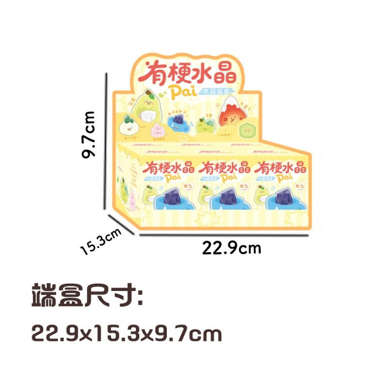 本物の森のもの Xiaohongshu 売れ筋人気動物パルかわいい転送幸運ギフトデスクトップクリスタルブラインドボックス|undefined
