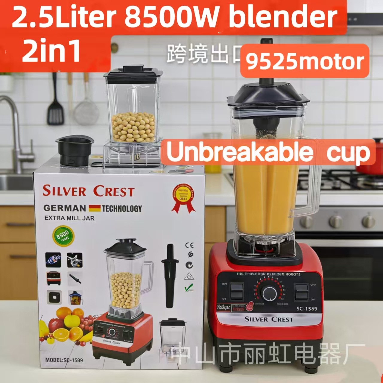 Blender 8500W 9525Motor High-Power Blender, Smoothie Maker, Household Food Processor, Grinder, Mixer, Juicer