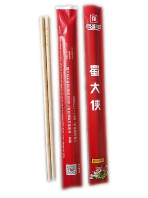 Manufactor goods in stock wholesale logo Lettering lengthen Hot Pot Take-out food Once Carbonize chopsticks