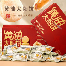 �S��̫���ƶY�оW�t��ʳ��Ƥ���y���c�B�T�خa������c���ֶY