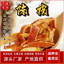 ���Ƥ��������Ƥ�z�ɽz�ݲ�ˮ�����lșʳͬԴ�{ζ�u�ό���