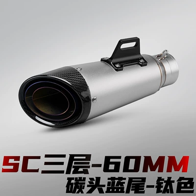 Motorcycle exhaust pipe – with stainless steel tail section - sc-three-layer-carbon-tip-blue-tail-titanium-color-60mm