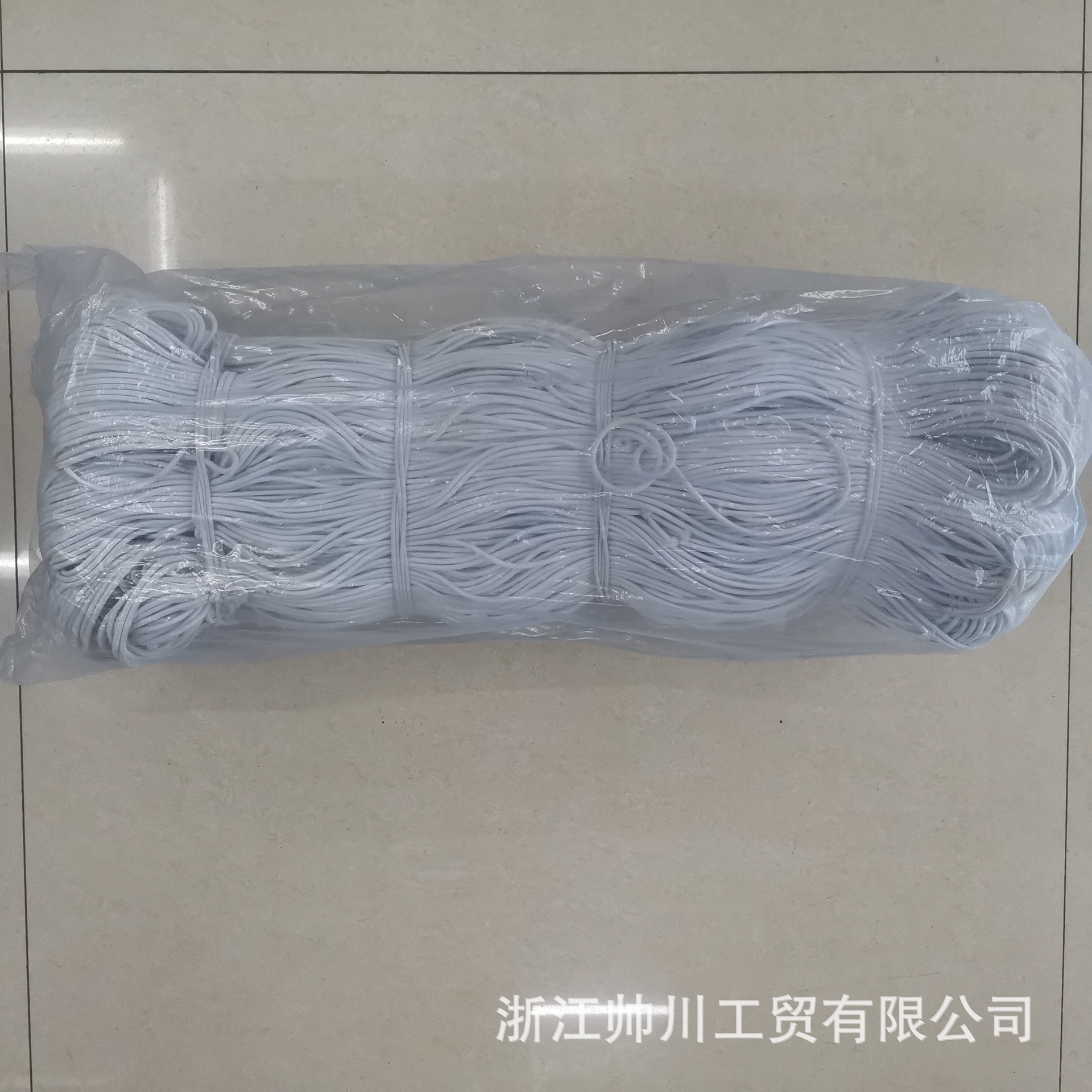 微信图片_20210330144443