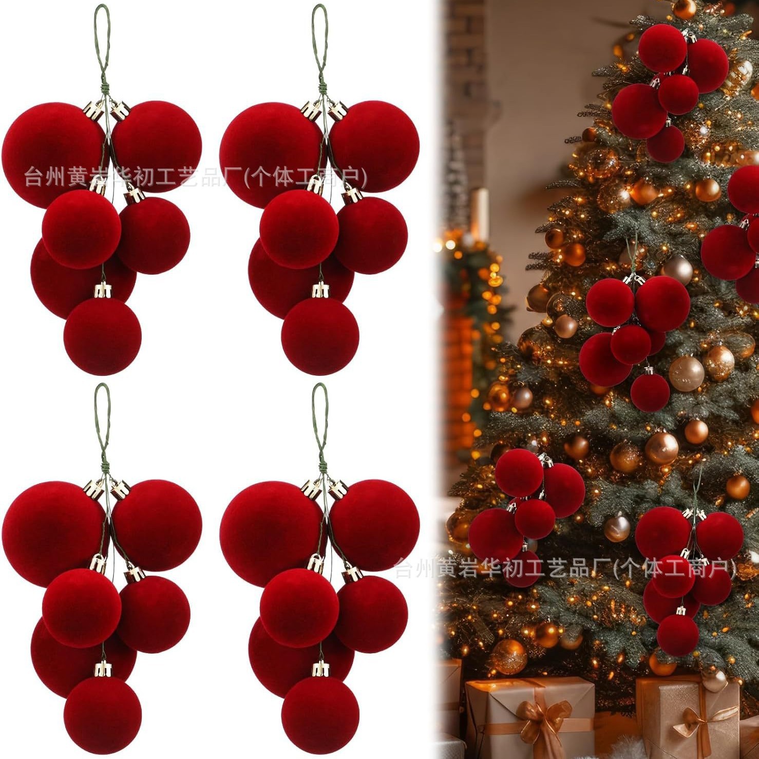 亚马逊爆款圣诞节植绒球圣诞树装饰品塑料球居家派对氛围装饰球