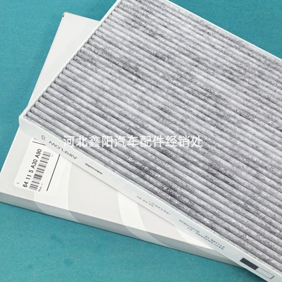 Air conditioning filter Ixm60Xdrive40 Interior Air