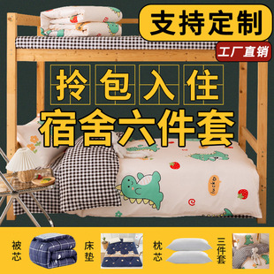 �W�����ᴲ�������׼�ˮϴ�޴�����Ʒ�ļ��ױ��ױ���ֱ���������l