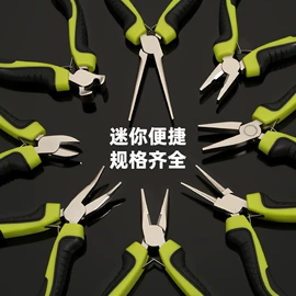 钢丝钳;其他钳类工具;修枝剪
