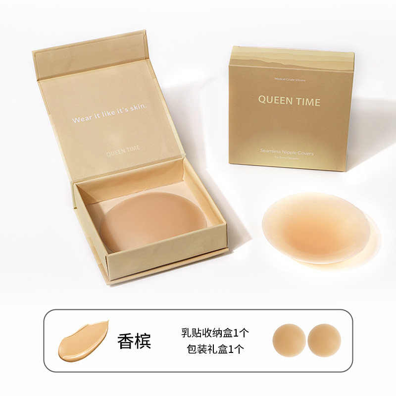 샴페인 컬러 + 마그네틱 플립 박스 + 컬러 박스