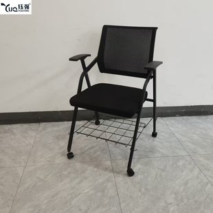 Negotiation Chair Leisure with Book Net Folding Training Chair Office Chair Conference Chair Staff Computer Chair Mesh Folding Training