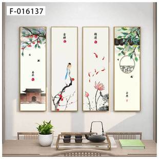���î��͏d�b쮋������֮��r����Õ�������ʽ��ɽˮ�ڮ�