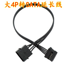 Դ4PinDsataھ15pinӲPIDEDSATAһһDӾ