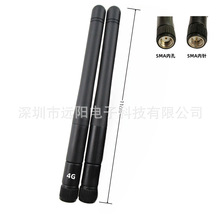 WIFI/4G/2.4G/5.8G2dBi�����z�ןo���W�� �o��ģ�K·�����C���쾀