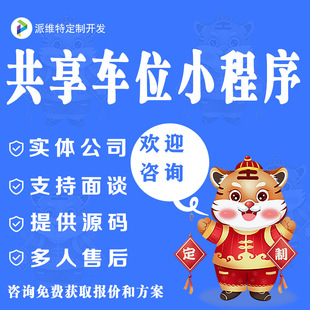 ����܇λ΢��С�����_�l���ֻ�ϵ�y����ܛ��