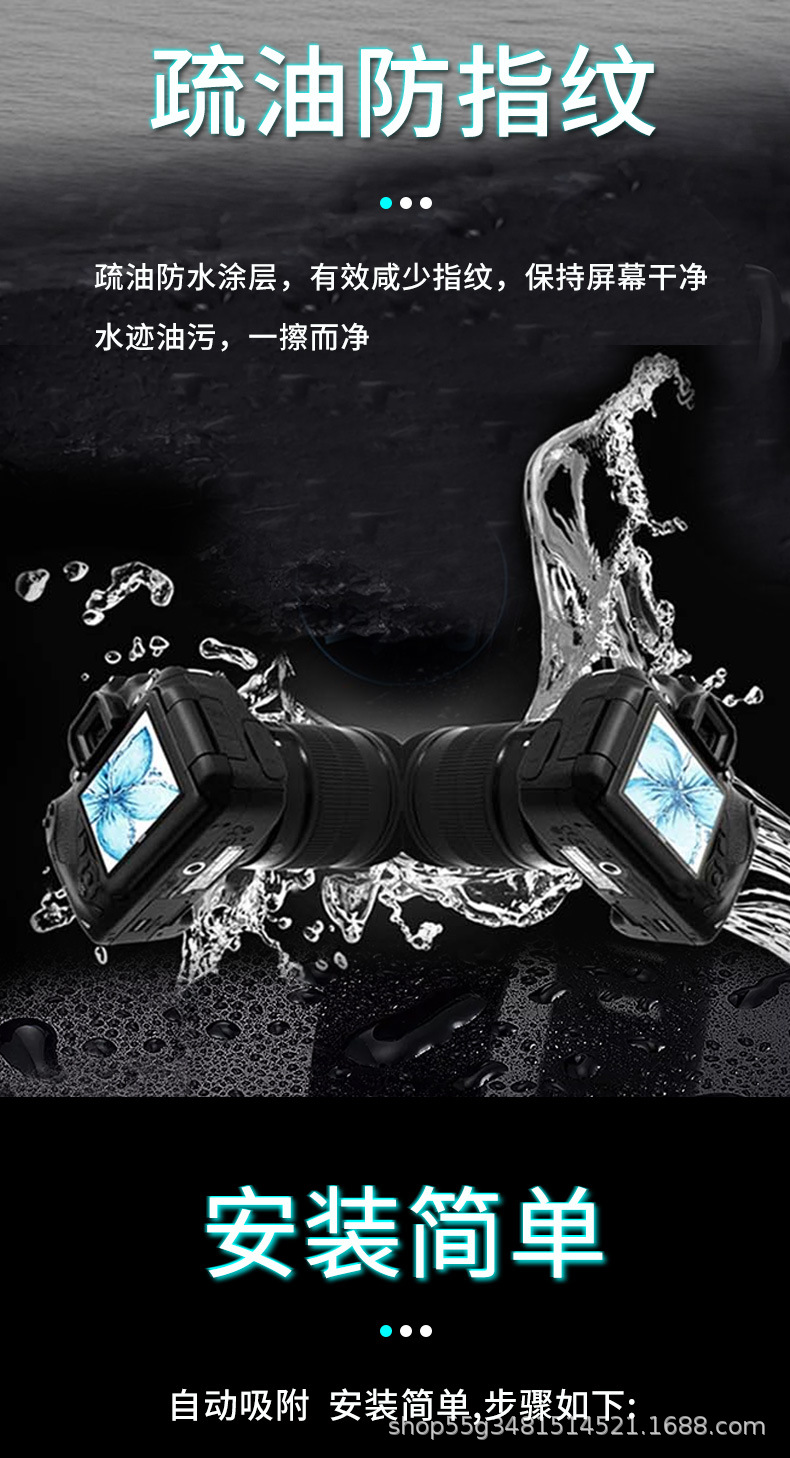新相機_05.jpg