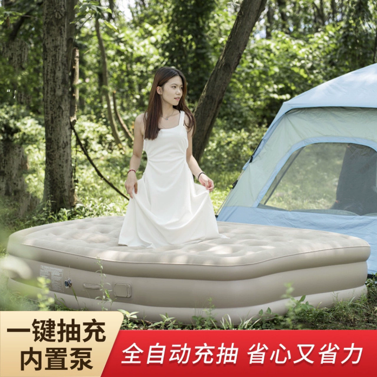 Надувной матрас на открытом воздухе кемпинг влагостойкие коврики палатка коврик флокировка встроенный автоматический насос надувной кровать бытовая надувная кровать