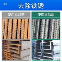 盐酸标准溶液稀盐酸清洗疏通工业液体草酸实验试剂溶液标准